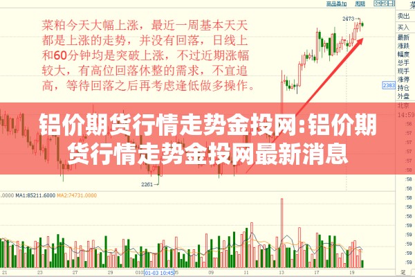 疫情孩子自己去隔离/小孩自己去隔离
