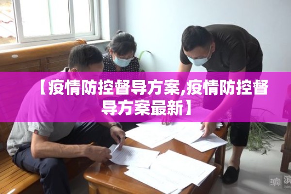 【比特币黄金期货价格行情,黄金 比特币】