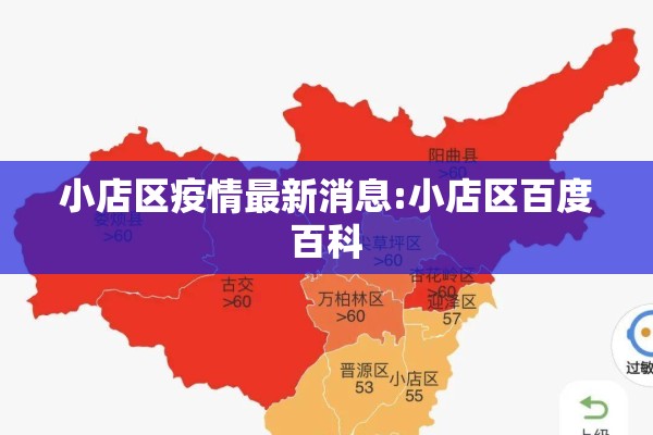 马来西亚今天疫情最新情况（马来西亚今天疫情最新情况如何）