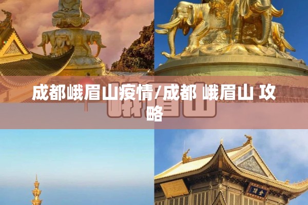 弘业期货手机行情:弘业期货排名多少?