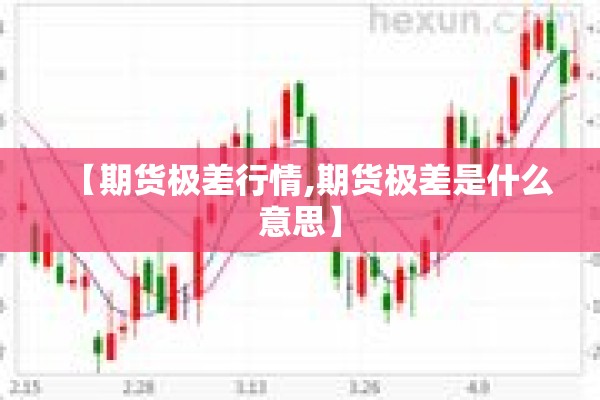 成都峨眉山疫情/成都 峨眉山 攻略