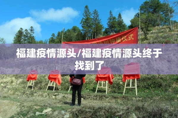 【杭州上海疫情管控,杭州去上海疫情影响】