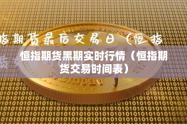 10月8日疫情/10月8号疫情最新消息