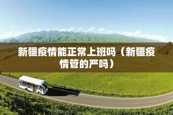 孟买钻石期货实时行情/孟买钻石交易所