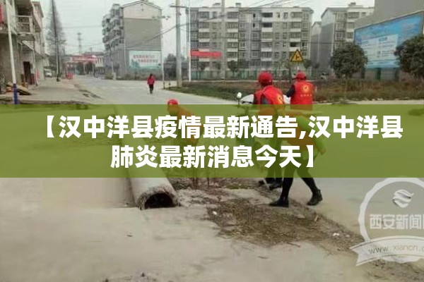 宁波老外滩疫情/宁波老外滩百度百科