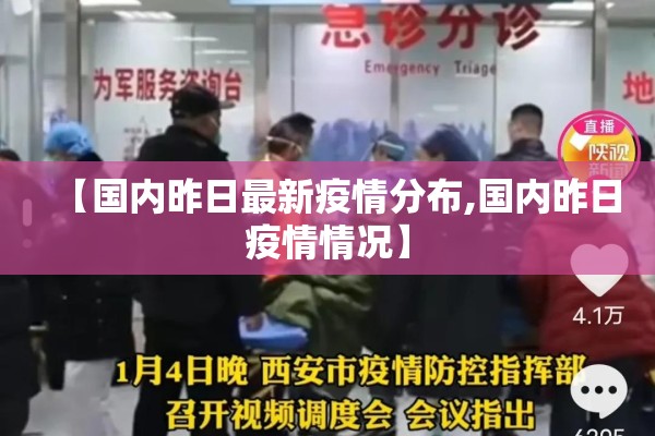 【期货极差行情,期货极差是什么意思】