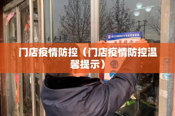 瑞丽疫情确诊人数:瑞丽疫情病例