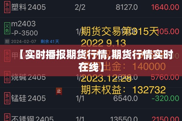 湖北荆州火车站疫情/荆州火车站 疫情