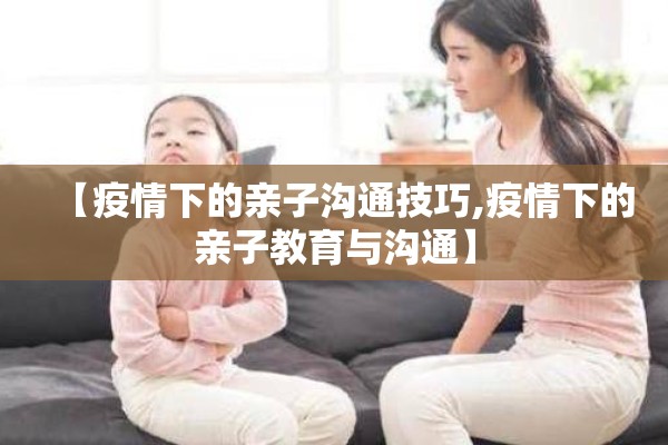 【期货行情显示价格怎么看,期货行情显示价格怎么看出来】