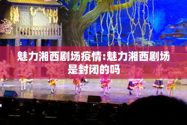 看期货外盘即时行情软件（看期货外盘用什么软件）