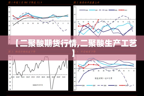 【疫情防控会议,疫情防控会议精简发言】