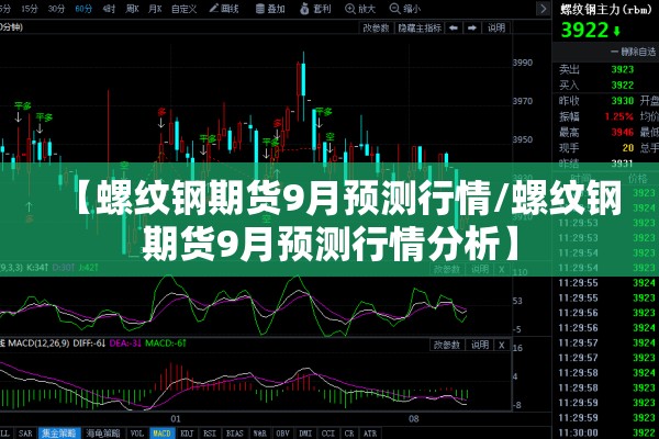 广州市最新疫情问责/广州市疫情最新报道