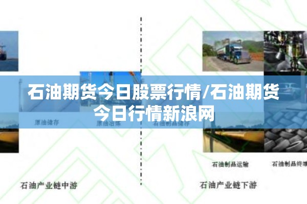 紧急疫情（灾情紧急）