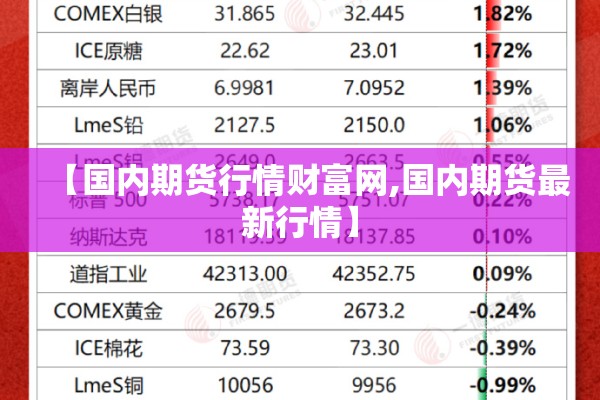 南京游乐场疫情（南京游乐场在什么地方）