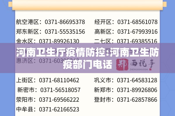 【螺纹钢期货9月预测行情/螺纹钢期货9月预测行情分析】