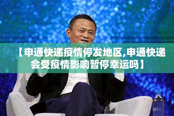 疫情最新报告数据日报/疫惰最新报告数据
