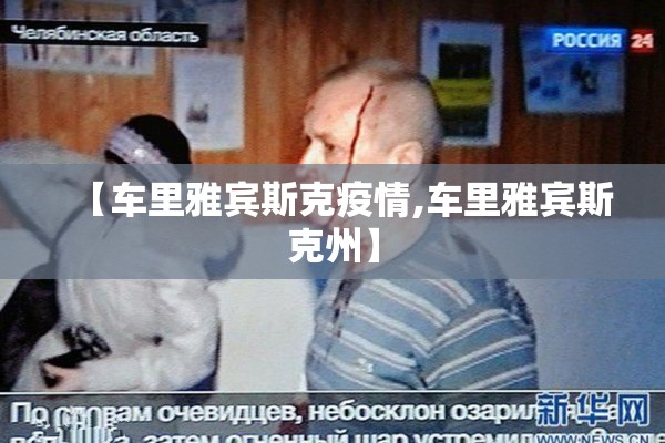 本田股指期货实时行情/本田股价市值