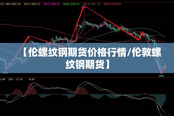 疫情防控志愿者倡议书/疫情防控志愿者号召