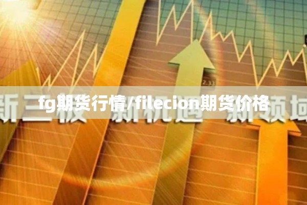 【疫情高风险国家,疫情高风险国家怎么管控】