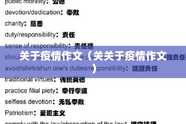 本田股指期货实时行情/本田股价市值