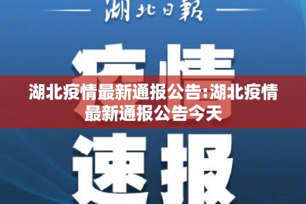钨期货实时行情/期货钨价格走势图