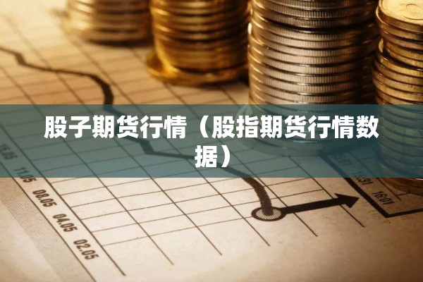 【湖北郧西疫情/湖北郧西疫情发布通告】