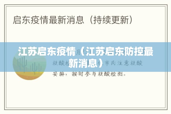 美豆粉期货实时行情粉:美豆粉期货行情实时新浪