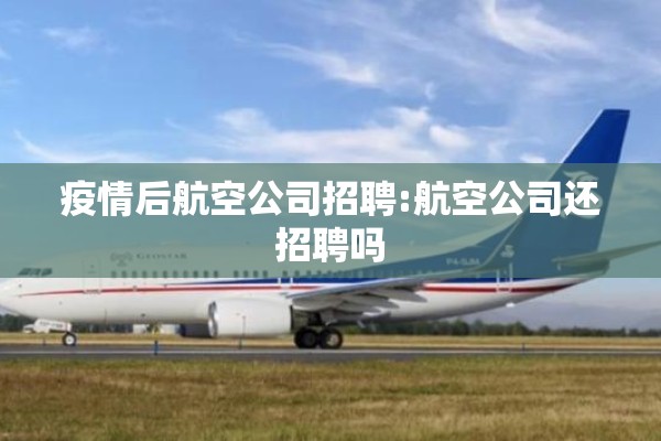 香港疫情死亡人数/香港疫情人数统计