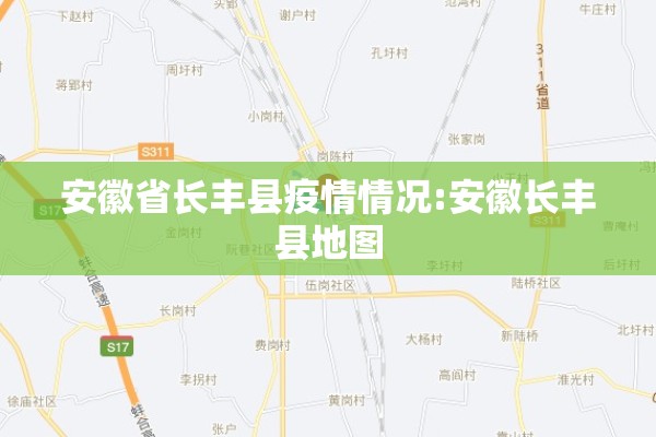 2022官方谈疫情防控:疫情防控新局面