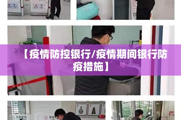 【湖北郧西疫情/湖北郧西疫情发布通告】