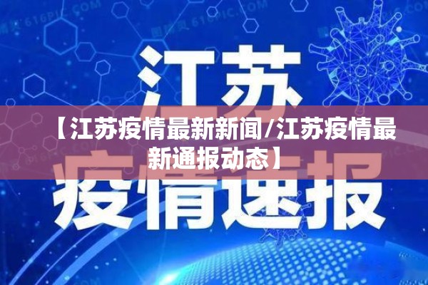 西安疫情面馆改名了吗/西安疫情饭店停止营业的通知