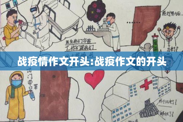 上海疫情最新通告25号（上海疫情25日）