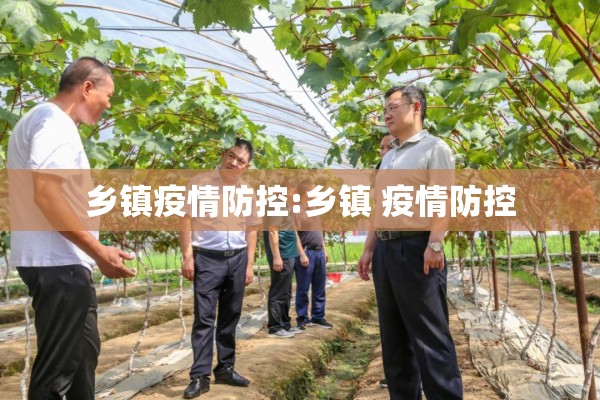 新发地疫情/新发地疫情爆发是6月几号