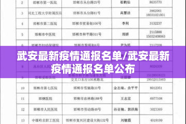 黑色期货历史行情:黑色期货是什么