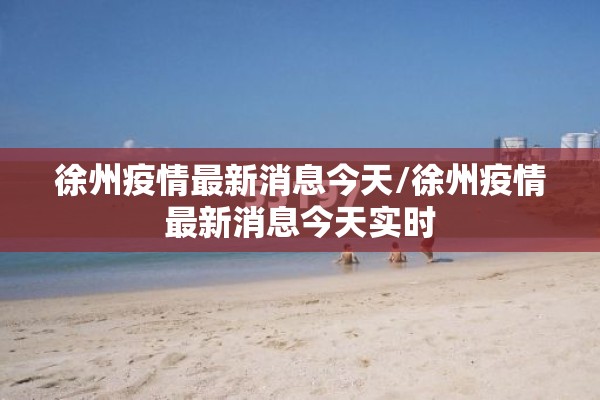 黑色期货历史行情:黑色期货是什么