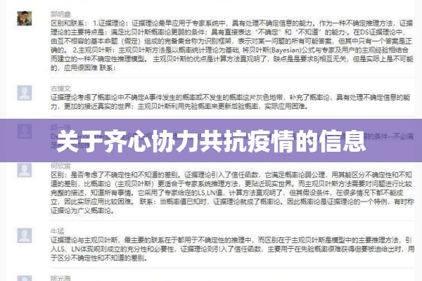 沪油期货最新行情:沪期货实时价格