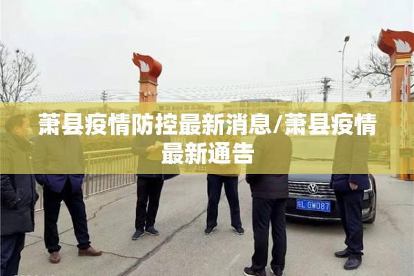 黑色期货历史行情:黑色期货是什么
