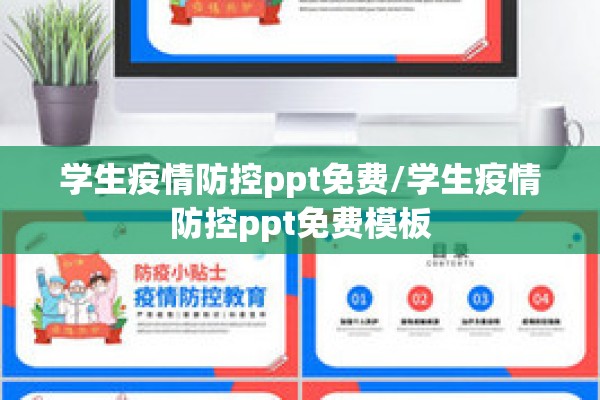 黑色期货历史行情:黑色期货是什么
