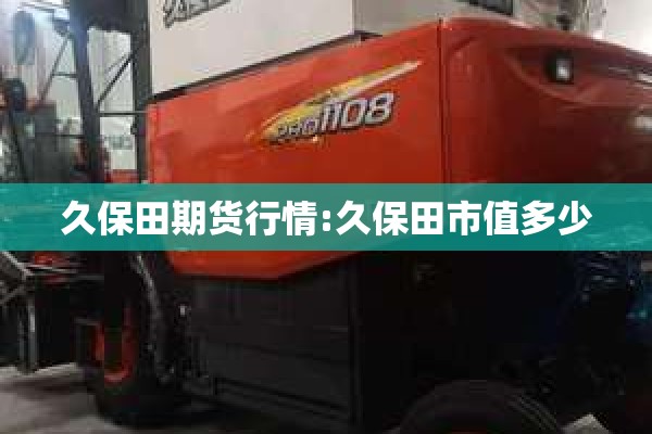 【车里雅宾斯克疫情,车里雅宾斯克州】