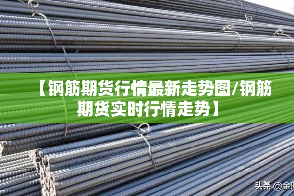关于疫情的口号有哪些（关于疫情的口号有哪些呢）