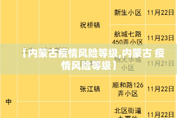 【期货行情分析详解图片/期货行情分析网】