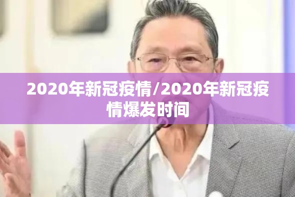 【期货行情分析详解图片/期货行情分析网】