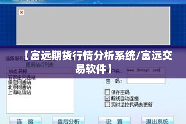 应县疫情最新消息（应县最新新闻）