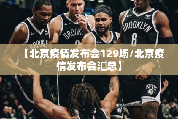 【螺纹钢期货最新行情预测/螺纹钢期货行情最新消息】