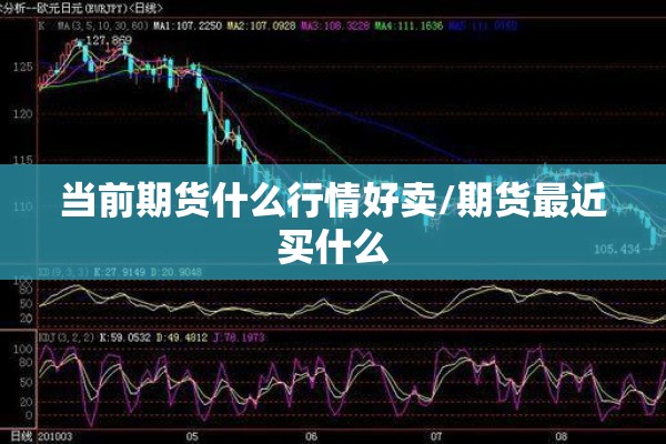 湖北疫情情况（湖北疫情情况?）