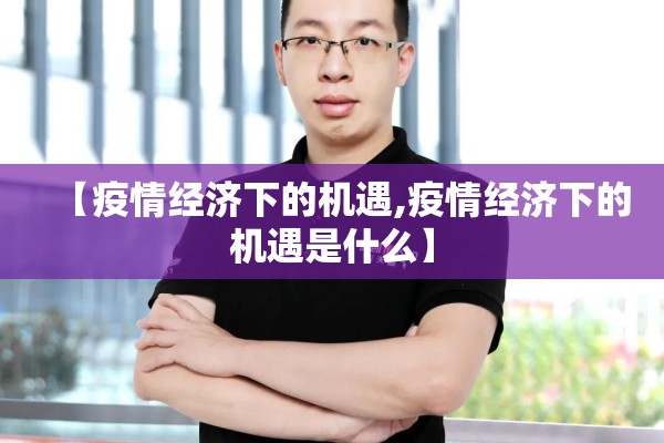 【钢筋期货行情最新走势图/钢筋期货实时行情走势】