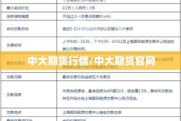 【疫情活动,疫情活动内容】