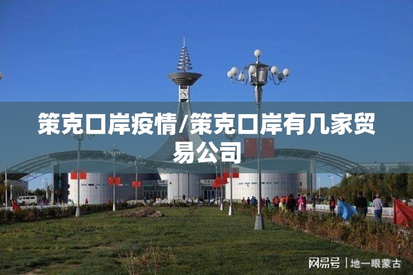 油料期货行情（油料期货行情走势）