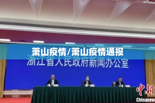 恒指期货黑期实时行情（恒指期货交易时间表）