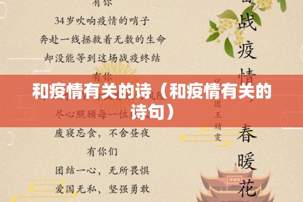 恒指期货黑期实时行情（恒指期货交易时间表）